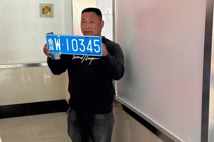 车牌号968打多少分
