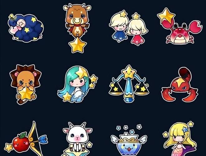 12星座女生职场中的禁忌