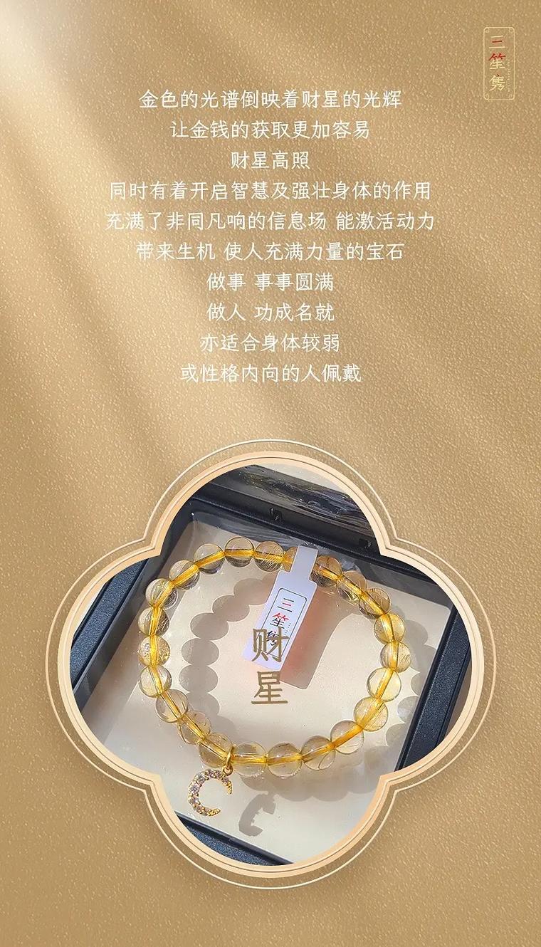2019年事业咸鱼翻身的生肖