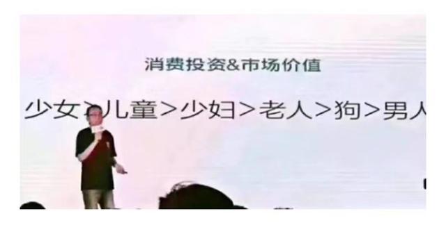 中年属狗被00后完爆后的内心冲击