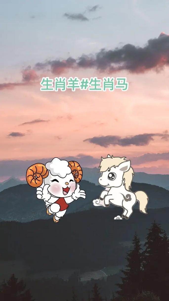 秦阳明2020年生肖属羊每月运势,二月财运良好,六月情绪波动较大