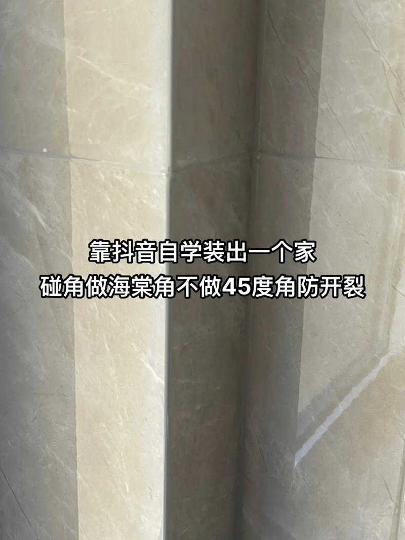 2021年正月哪天适合装修房子装修期间有什么禁忌