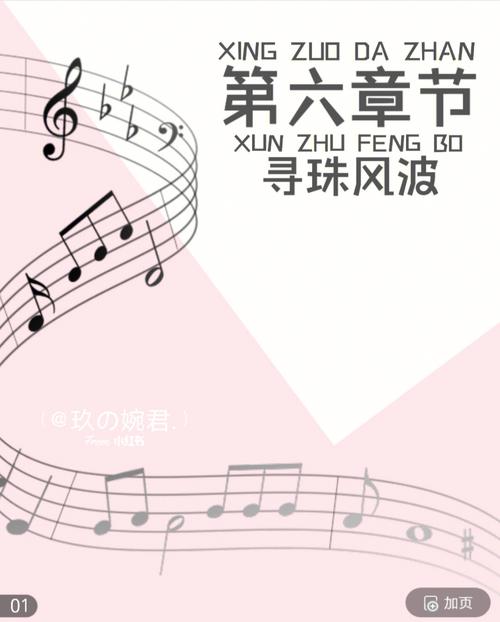 十二星座谁羡慕嫉妒恨