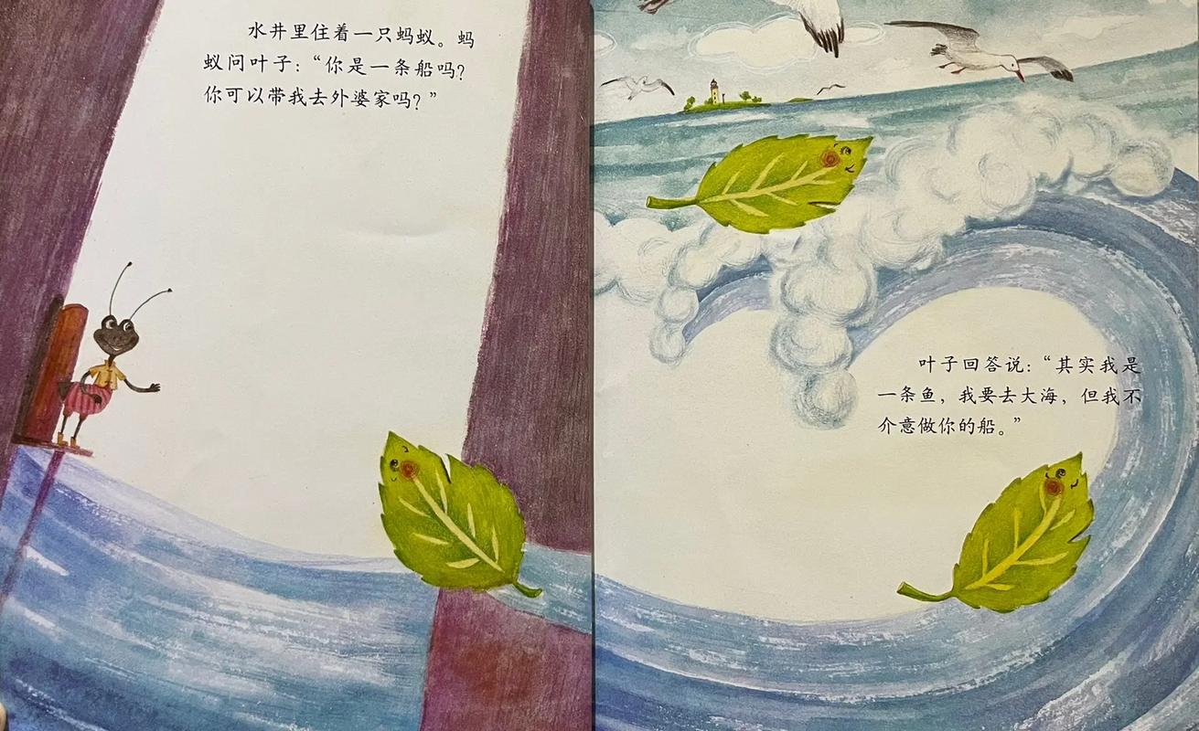 梦见鱼死了是什么意思