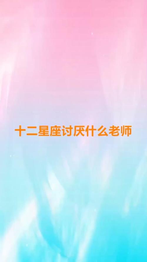 小乖麻 这个星座的6月就像坐过山车,起起伏伏
