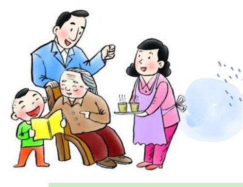 O型人的待人接物