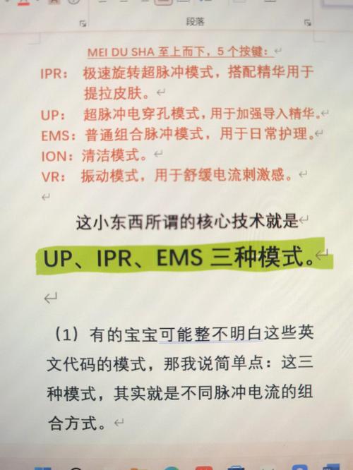 趣味测试:你是情绪型消费,还是理智型消费?