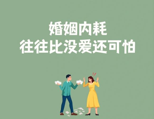 婚内容易出轨的生肖女