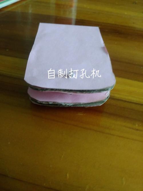 梦到打孔机什么意思