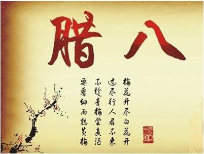 94年腊八节出生的女生婚姻,五行缺金吗