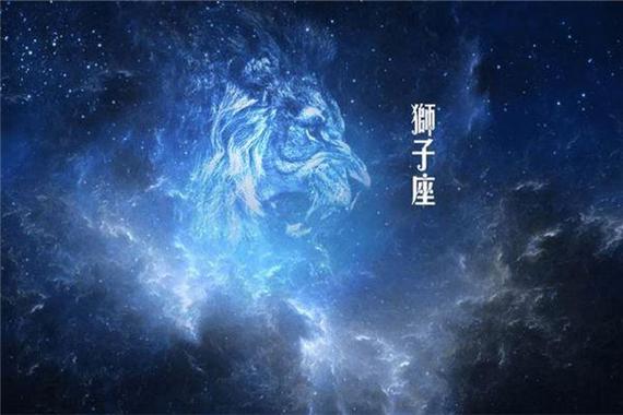 属猴狮子座2021年爱情运势