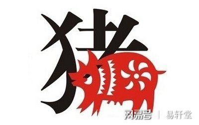 2019年难逃烂桃花的生肖