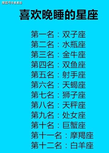 2018下半年容易被异性告白的星座