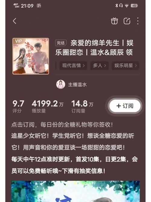 带任务下凡的特征