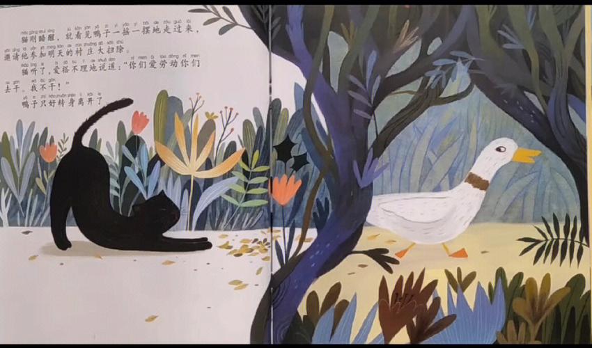 梦见赶一只受伤的猴子赶不走