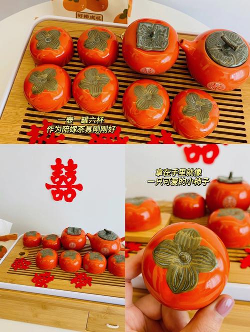 二婚婚房必须换的东西