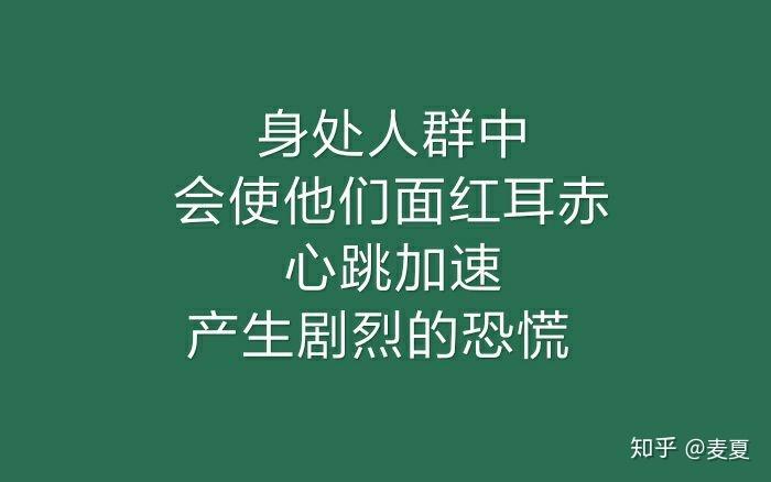 就算在人群中一言不发
