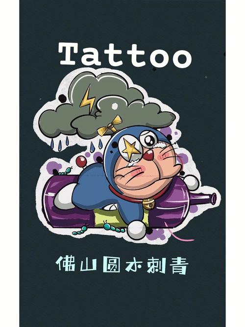 梦有颜色吗 梦是彩色的还是黑白的