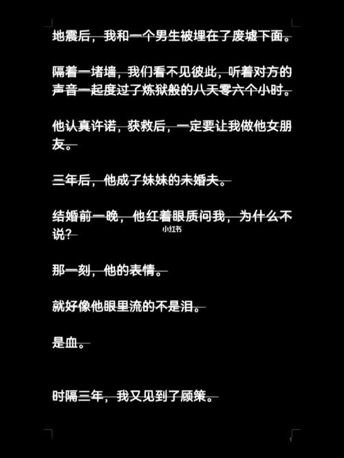 梦见许诺 诺言怎么回事 梦见许诺 诺言有什么预兆