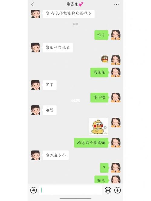 斗智斗勇!细数双子座的弯弯肠子