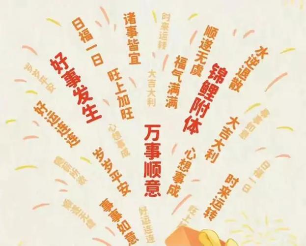神运来星座神算娱乐机是骗子吗