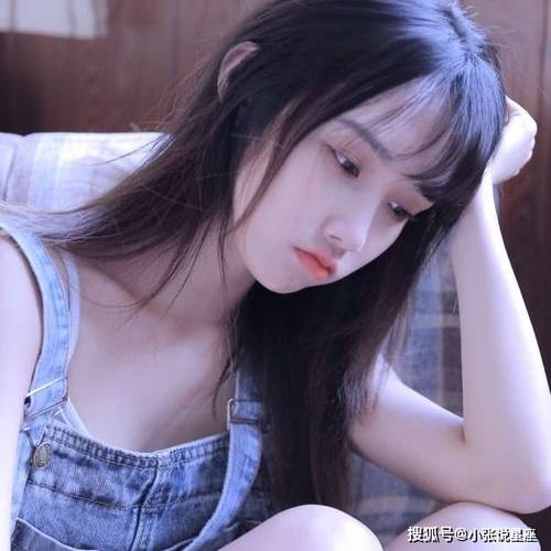 素颜最美的星座女生
