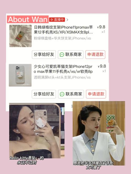 新买的钱包怎么做招财?放一样东西就够了