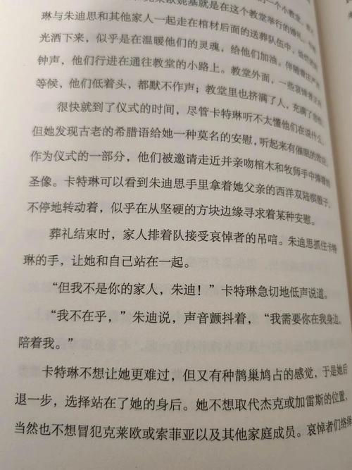 12星女闺蜜相处之道