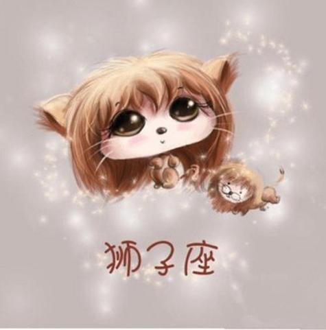 狮子座女生如何勾搭追求者