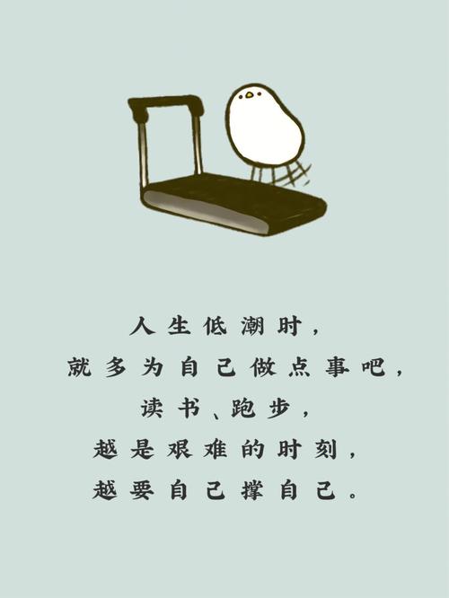 2027年属虎的人(一定要多多为自己考虑)
