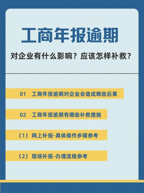 城头土命遇见天斩煞会受到什么影响呢