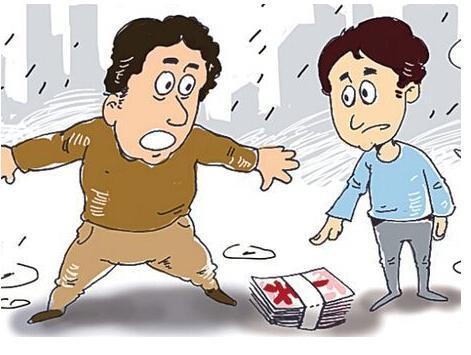 梦见捡到东西