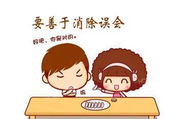 属猴的人被误解后为何会选择沉默