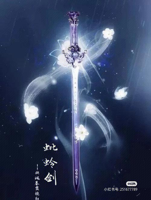 A型血君的长大以后