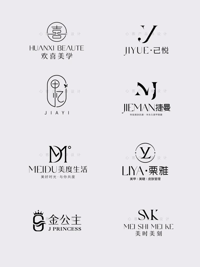 海量好名推荐:美容美业公司三个字名字
