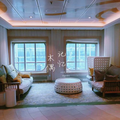 梦见去游轮