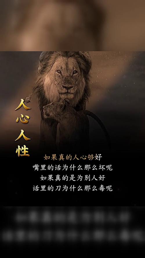 刀子嘴豆腐心的3大星座,看似毒舌,内心却温暖善良