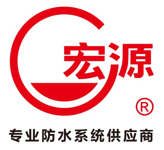 防水有限公司取名字