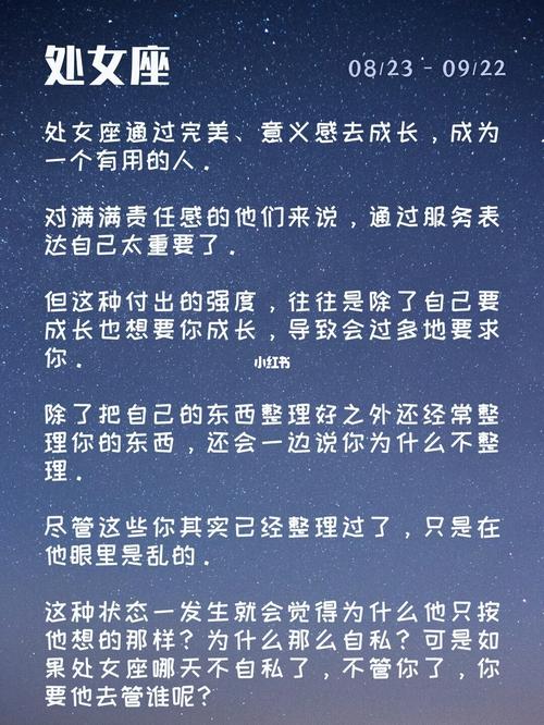 未来30天,月老赐福,轻松遇到爱情,爱情来得刚刚好的4个星座