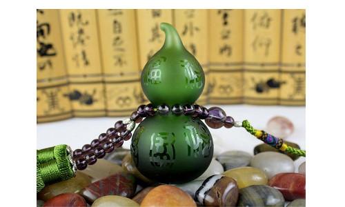 命中有福禄是什么意思