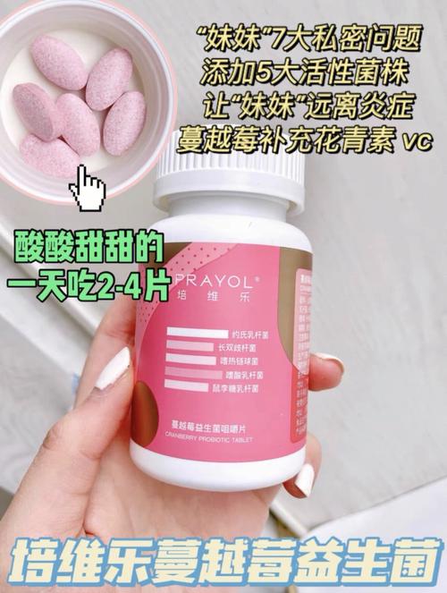 四大血型的人如何吃零食不会胖