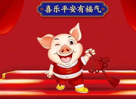 7月初喜事不断的生肖,回家乐着吧!