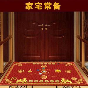 家门口的地毡有哪些风水方面的讲究?