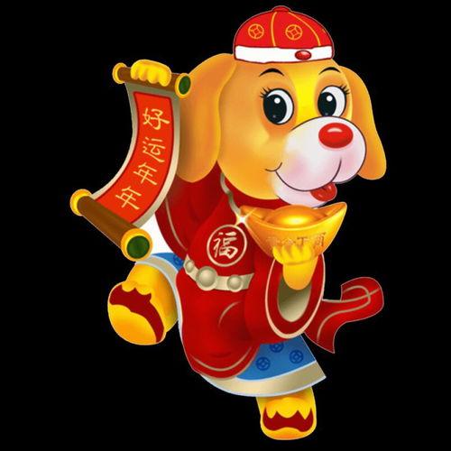 2021属狗适合做什么行业成功发财