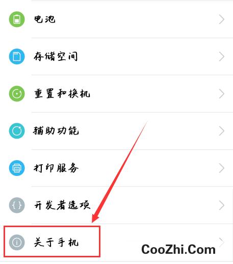 怎么才能选到好的手机号码