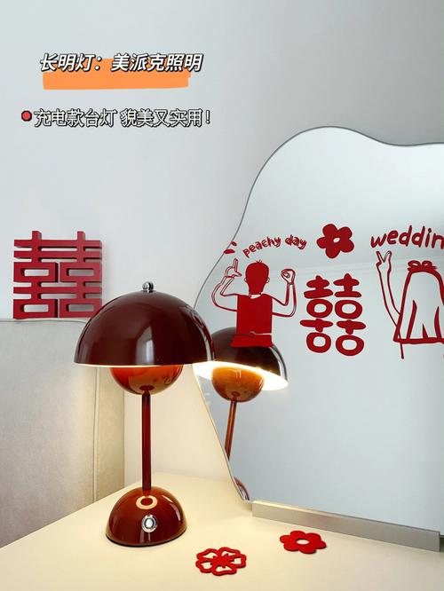 家里姐妹要有几个陪嫁的
