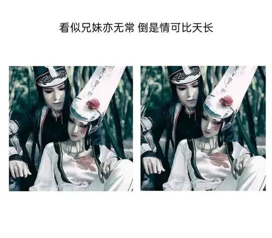 白无常