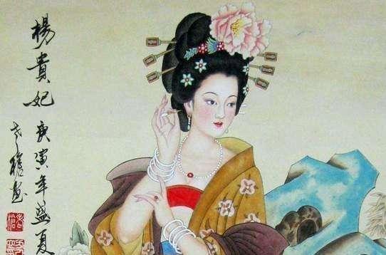 在古代你是否拥有倾国容貌