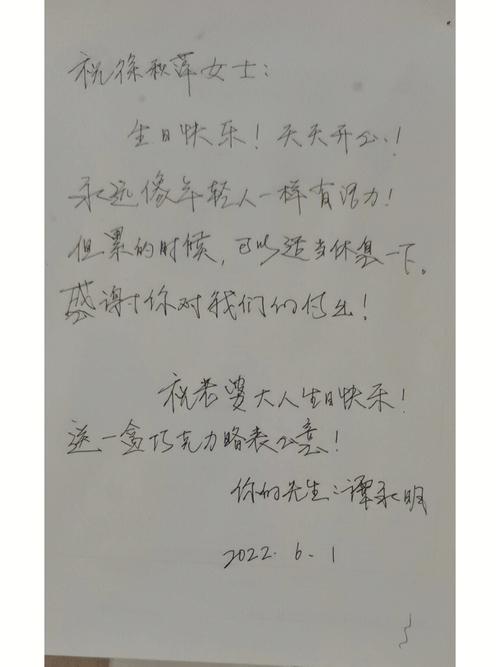 算卦的说花仙子童女是什么