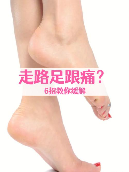 梦见软垫怎么回事